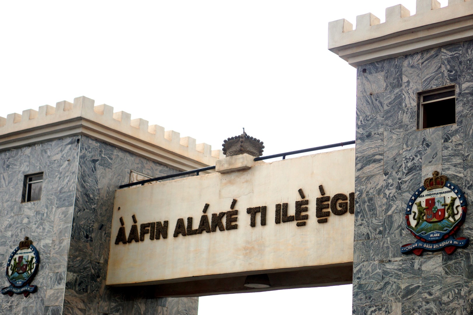 Sign at the entrance to the Ake's palace in abeokuta